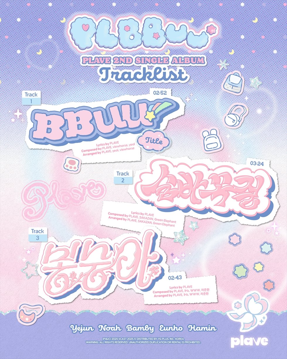 今年6月に日本デビューを果たしたK-POPバーチャルアイドル PLAVE、2nd